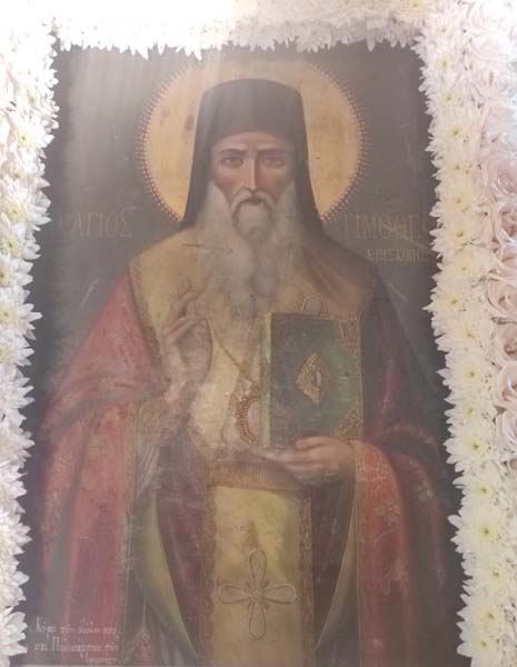 Εικόνα Ανάρτησης